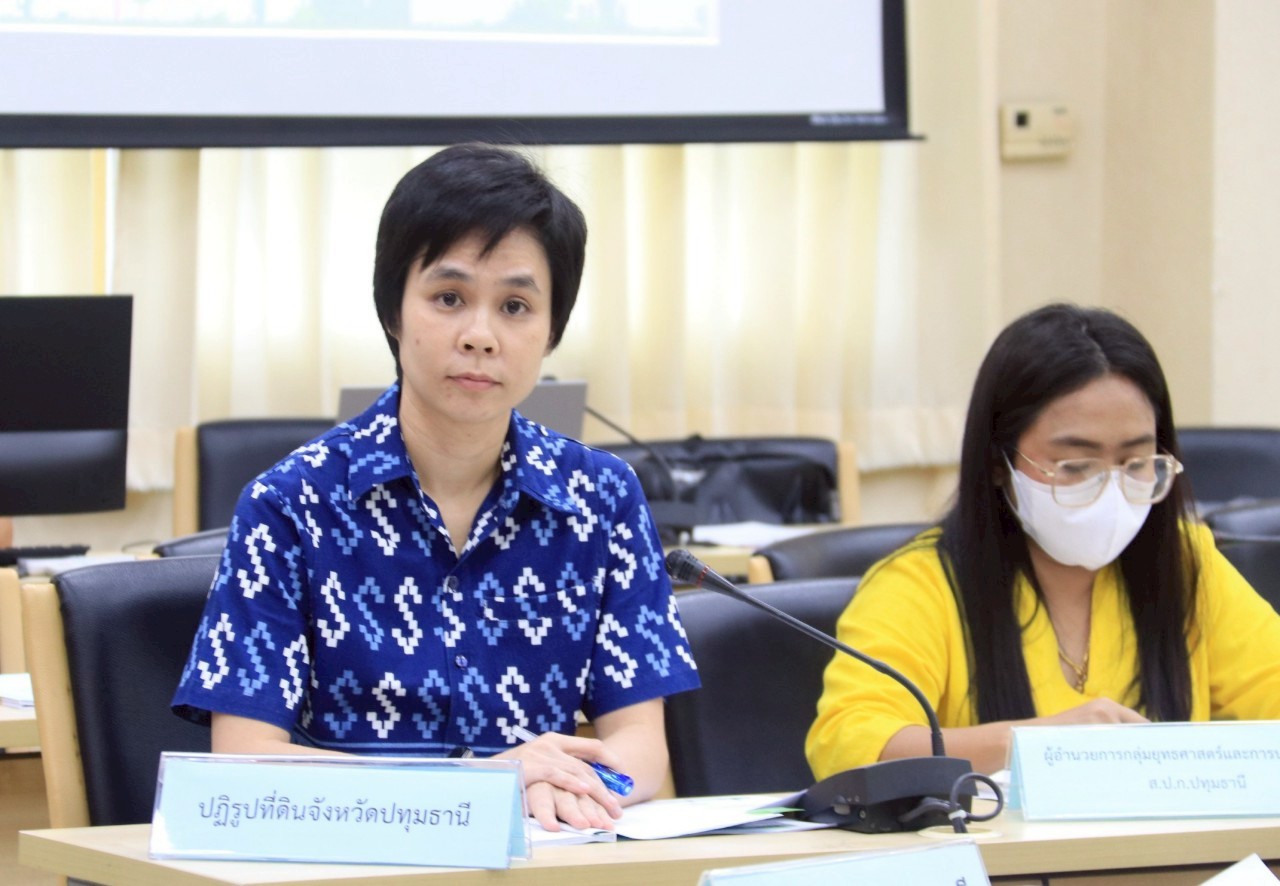 title - จัดประชุมคณะกรรมการคัดเลือกกรรมการผู้แทนเกษตรกรในคณะกรรมการปฏิรูปที่ดินจังหวัดปทุมธานี (คปจ.ปทุมธานี) ครั้งที่ 1/2568 ณ ห้องประชุมบัวหลวงปทุมธานี ชั้น 5 ศาลากลางจังหวัดปทุมธานี